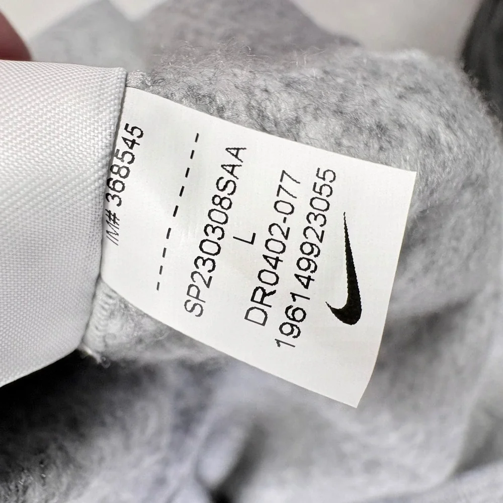 Nike brand new